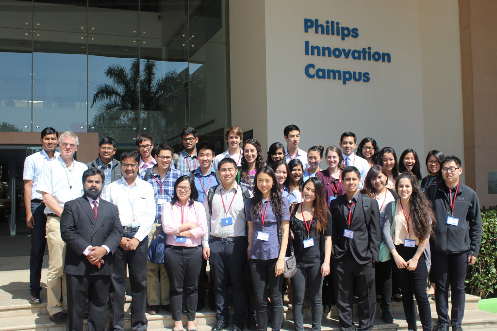 Students outside Philips Innovation Campus